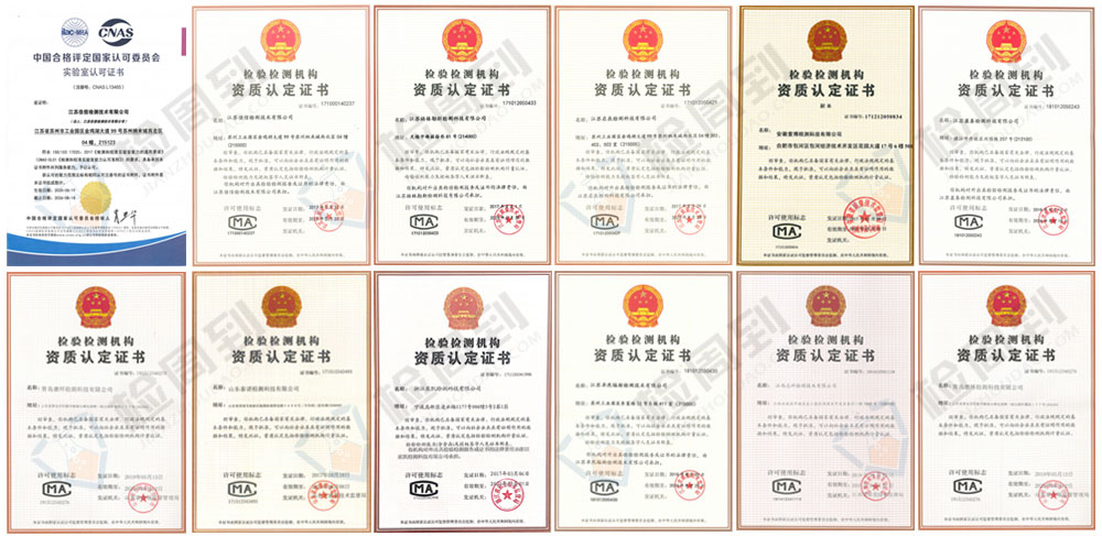 GB 1886.34-2015 食品安全国家标准 食品添加剂 辣椒红